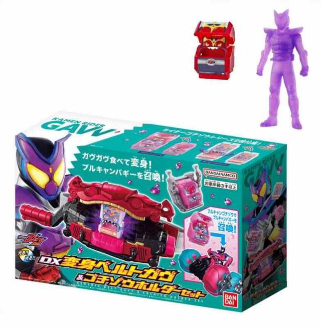 [バンダイ(BANDAI)] 仮面ライダーガヴ DX変身ベルトガヴ＆ゴチゾウホルダーセット (購入特典「おかしな宝箱」付き)【日本おもちゃ大賞202