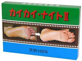 カイカイ・ナイト