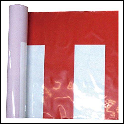 日本ブイシーエス ビニール紅白幕 (H90cm×50m)の通販は 8,061円