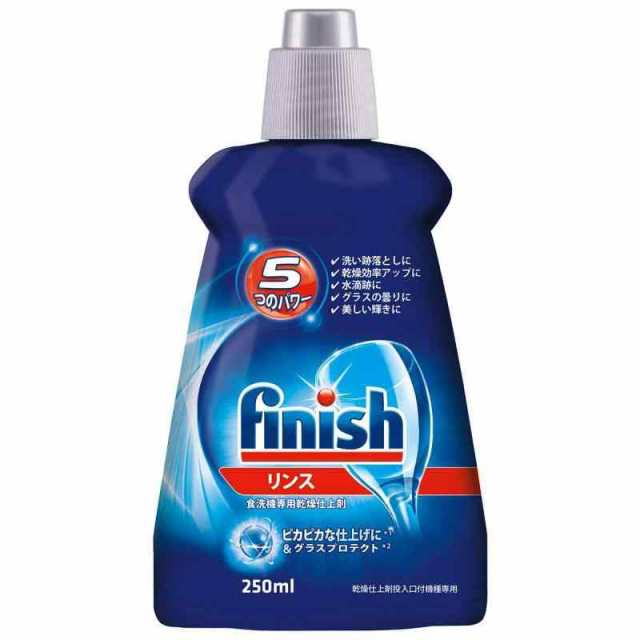 Finish 【セット品】フィニッシュ リンス 食洗機専用乾燥仕上剤 250ml (250mlx8個)の通販は 10,786円