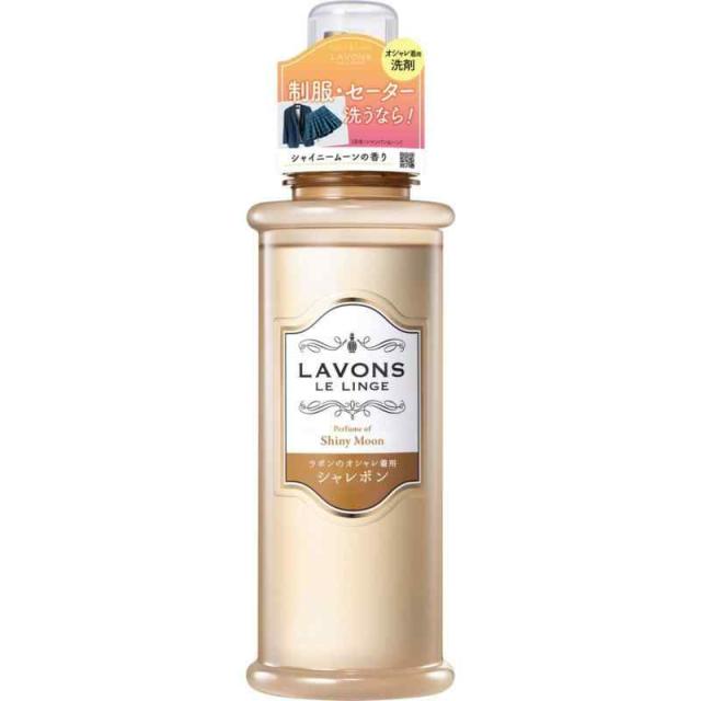 ラボン(Lavons) シャレボン おしゃれ着洗剤 洗濯洗剤 シャイニームーン[フローラルグリーン]の香り 500ml