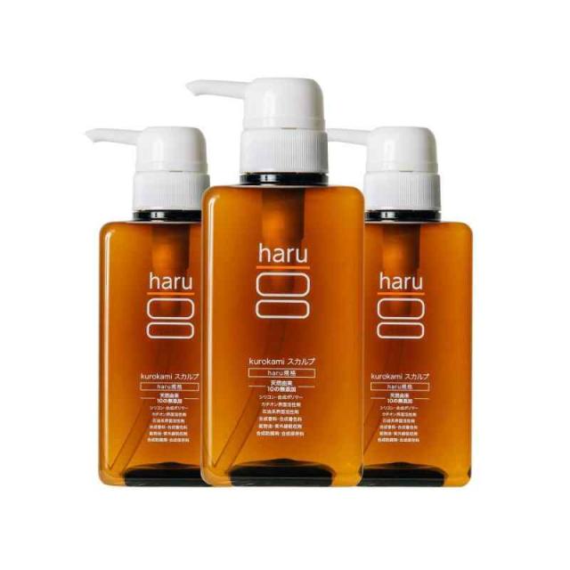 米正 オートウォーマー サイズ:W330×D165×H190 槽内容量:4.5?【送料無料】