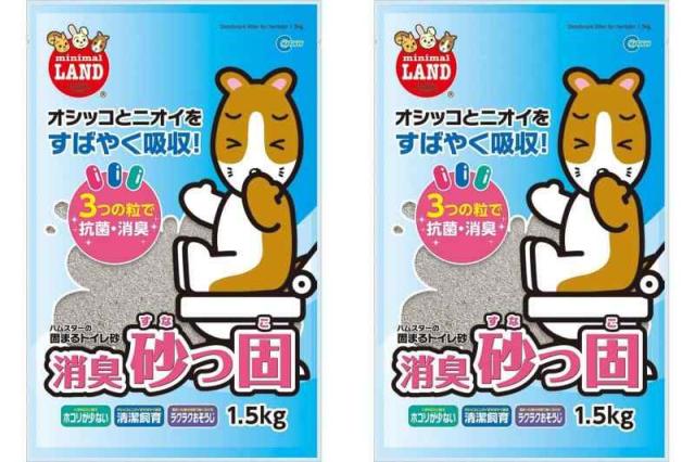 マルカン 小動物用（ハムスター・リス・テグー・モモンガ）トイレ砂 消臭砂っ固 × 2袋セット
