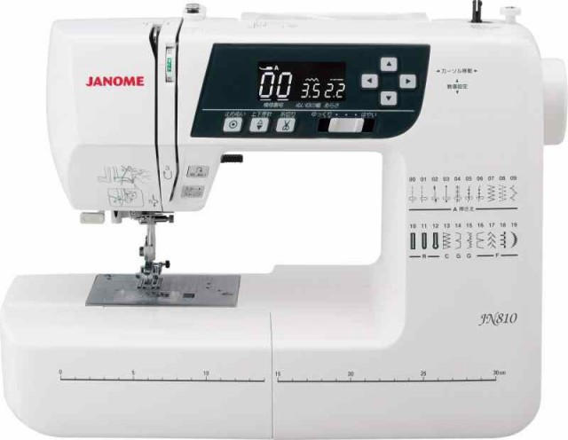 JANOME (ジャノメ) ミシン コンピューターミシン (グレー)