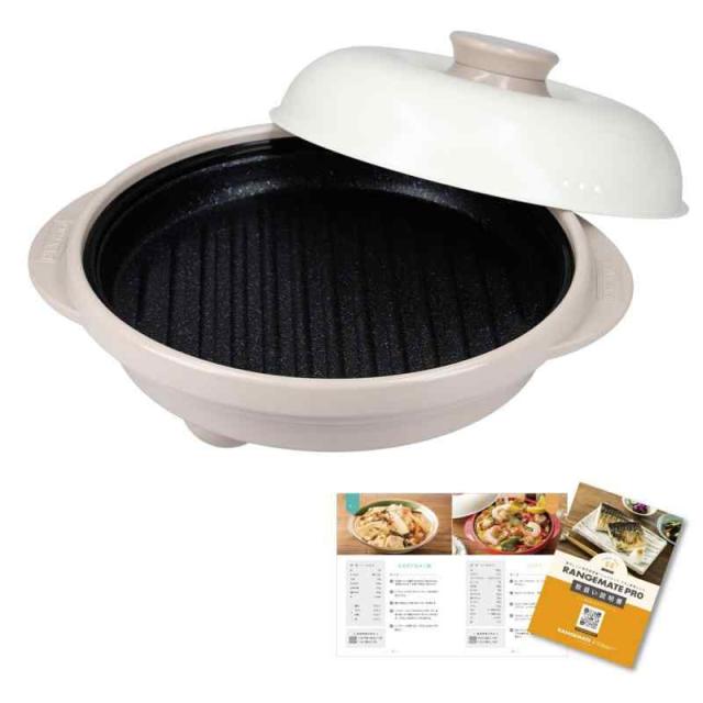 SW NBステンレス 電磁 ちり鍋 仕切付 29cm