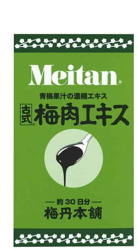 【リピート maruko様】 専用 ドテラ レモン10 ゼンジェスト３ 15ml リピート maruko様】 専用 ドテラ レモン10 ゼンジェスト3 15ml