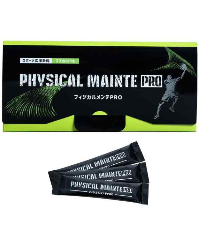 フィジカルメンテプロ フィジカルメンテpro スポーツ 中学生 高校生 アミノ酸 20種配合 成長 サプリメント BCAA (240グラム (x 1)) 7,906円