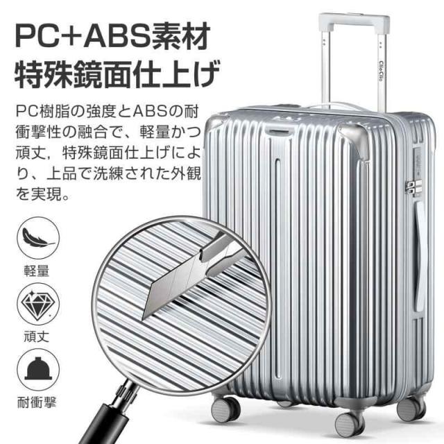 【専用】MONOMI シルバーキャリーケース Mサイズ65L 専用】MONOMI シルバーキャリーケース Mサイズ65L Amazon | [MONOMI