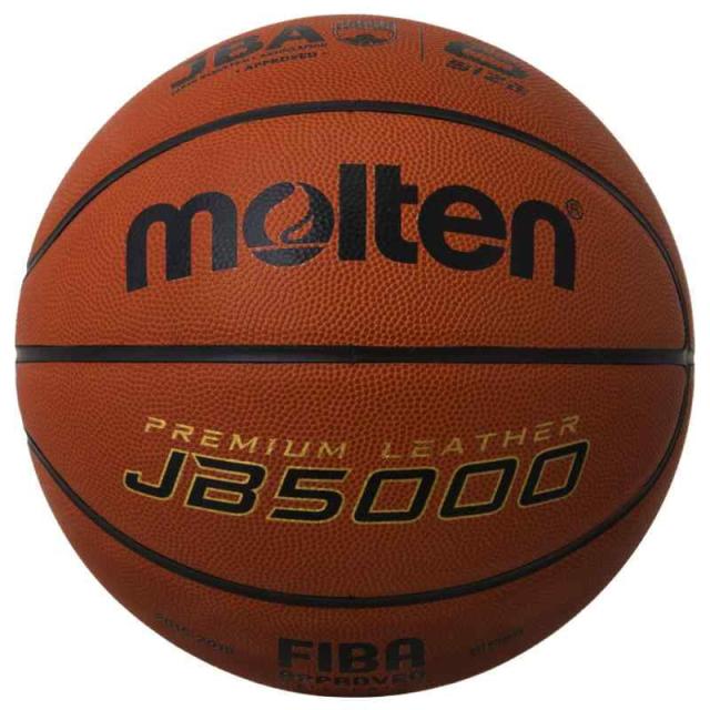モルテン(molten) バスケットボール JB5000 B6C5000 (OR, 6号)