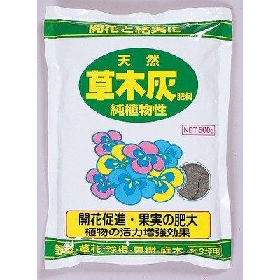 アミノール化学研究所 草木灰 500g
