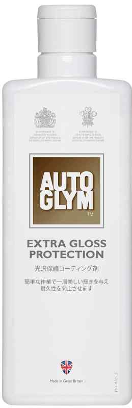 AutoglymExtraGlossProtection (325ml)