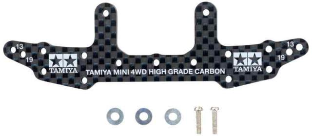 タミヤ ミニ四駆特別企画商品 HG カーボンリヤステー (3mm) 95259