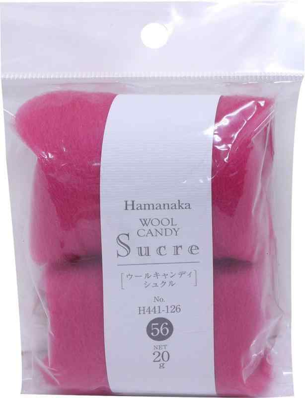 ハマナカ 羊毛フェルト ウールキャンディ シュクル Col.56 マゼンタ 20ｇ H441-126-56