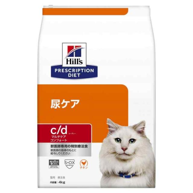 ヒルズ プリスクリプションダイエット キャットフード ドライ c ヒルズ プリスクリプションダイエット キャットフード ドライ c