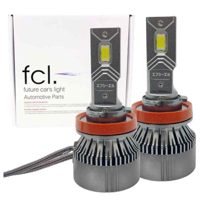 fcl. LEDヘッドライト ファン付きモデル 2個セット 車検対応 12V fcl. LEDヘッドライト ファン付きモデル 2個セット 車検対応 12V
