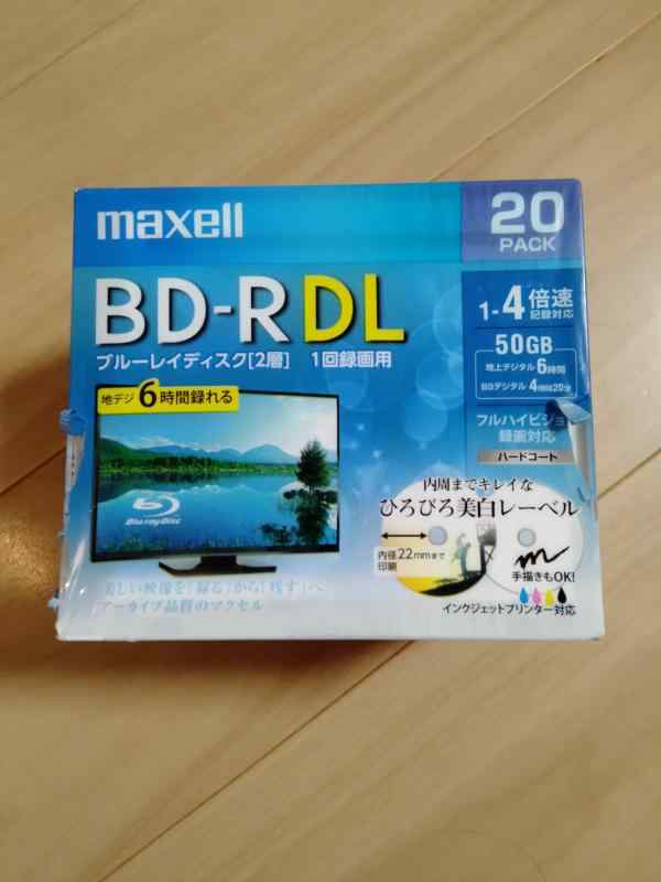 マクセル(maxell) 録画用BD-R２層 BRV50WPE.20S
