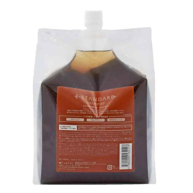 イイスタンダード シャンプー 2000mL シャンプー