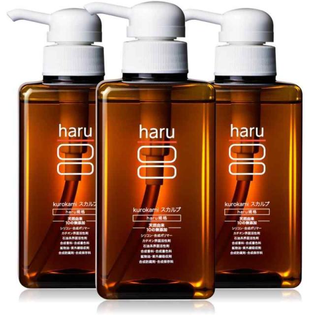 haru(ハル) kurokamiスカルプ 400ml（約2ヶ月分） (3個セット)