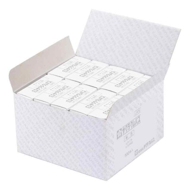 3個セット】ジャスミン アブソリュート エッセンシャルオイル 15ml