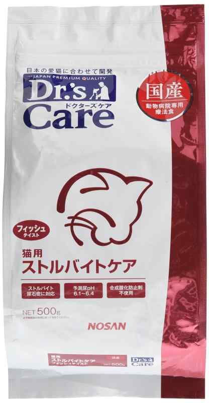 ドクターズケア (Drs CARE) 療法食 猫用 ストルバイトケア フィッシュテイスト 500g