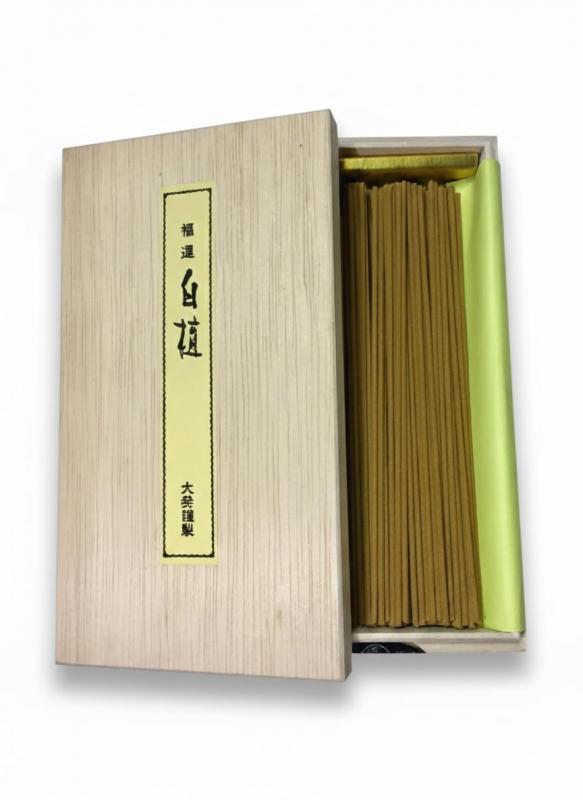 老山白檀 特製福運白檀 70g 天然最高級インドマイソール産白檀100%使用 お線香・お香 高級桐箱入り 香木 白檀の香り 【創業安政二年藤井 ...