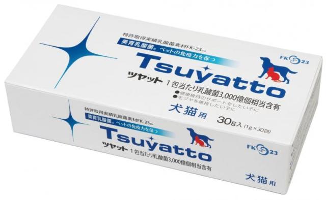 ツヤット 30包 3箱セット ニチニチ製薬 ペット用乳酸菌サプリメント