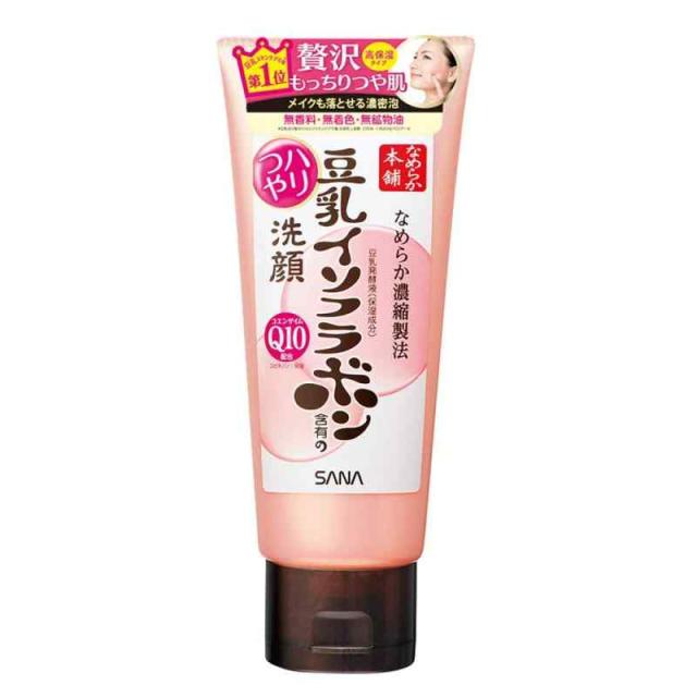 なめらか本舗 ハリつやクレンジング洗顔 N 150ｇ 洗顔フォーム