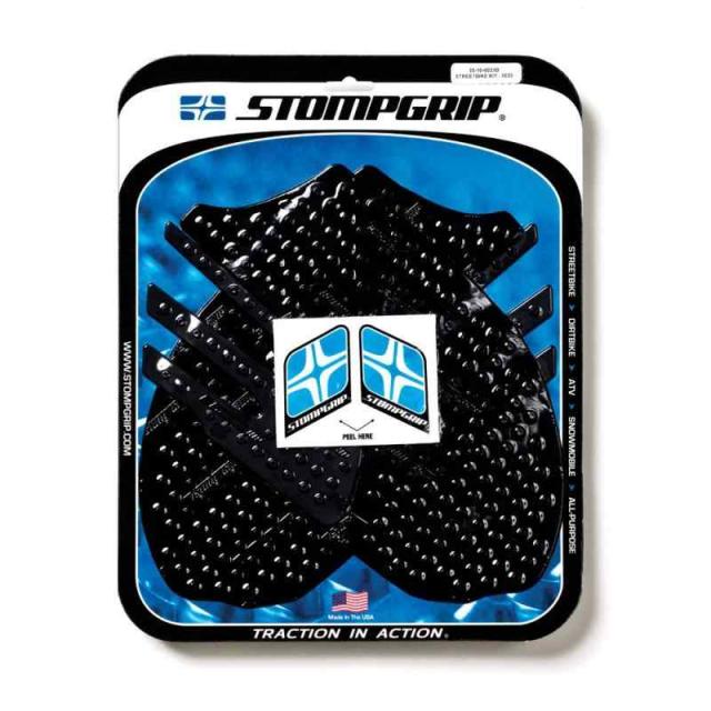 専用　セット Amazon | デイトナ(Daytona) バイク用 スーパー ハイスピード