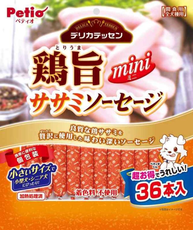 ペティオデリカテッセンミニソーセージ (ササミ)