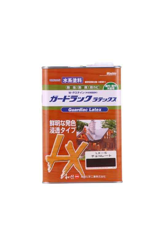 和信化学工業 ガードラックラテックス プロ仕様の水性屋外木部用塗料 鮮明な発色・高耐候性 チョコレート 3.5kg