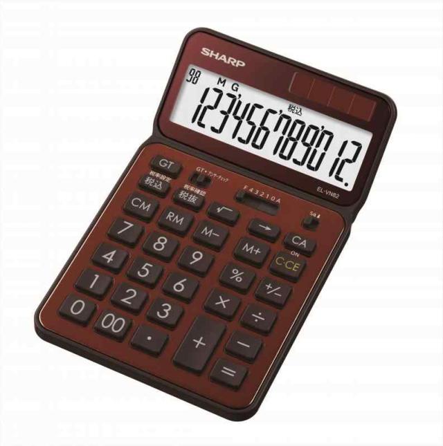 シャープ 関数電卓 68関数機能 ライン表示 スライド式ハードケースタイプ (ブラウン)