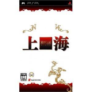 【中古】上海 - PSP