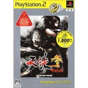 中古即納】[お得品][箱説明書なし][SFC] ジャングルストライク