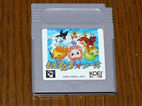 【中古】もんすたあ レース