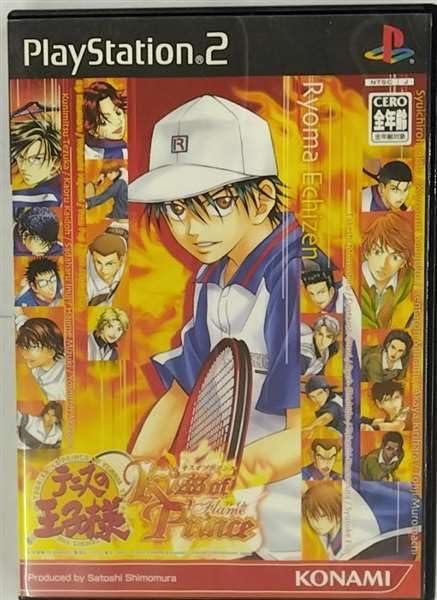 【中古】テニスの王子様 ~Kiss of Prince~ Flame Version