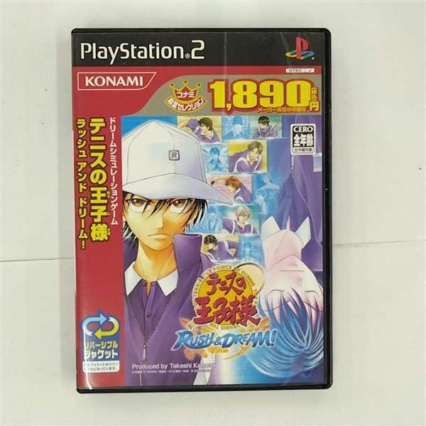 【中古】テニスの王子様RUSH&DREAM (コナミ殿堂セレクション)