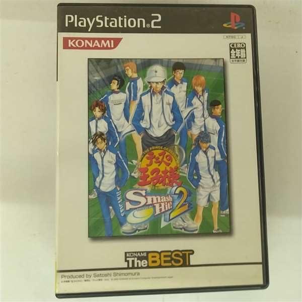 【中古】テニスの王子様 SmashHit 2 (コナミ ザ ベスト)