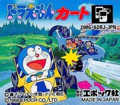 【中古】ドラえもんカート