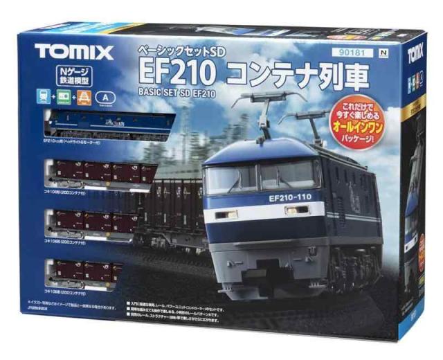 トミーテック(TOMYTEC) TOMIX Nゲージ ベーシックセット SD EF210 コンテナ列車セット 90181 鉄道模型 入門セットの通販は