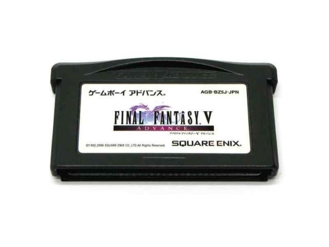 ファイナルファンタジーV アドバンス Final Fantasy V（ファイナル