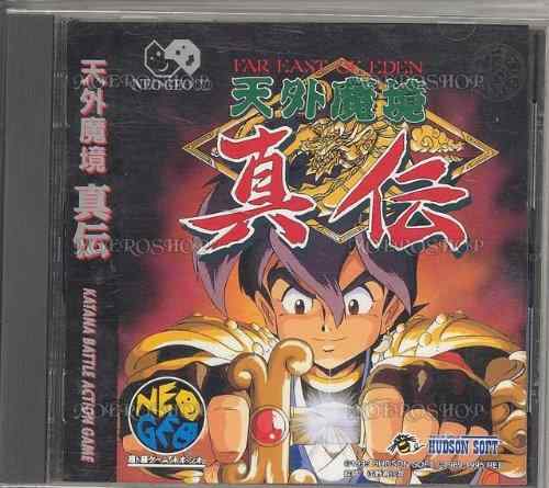 【中古】天外魔境真伝 NCD 【NEOGEO】