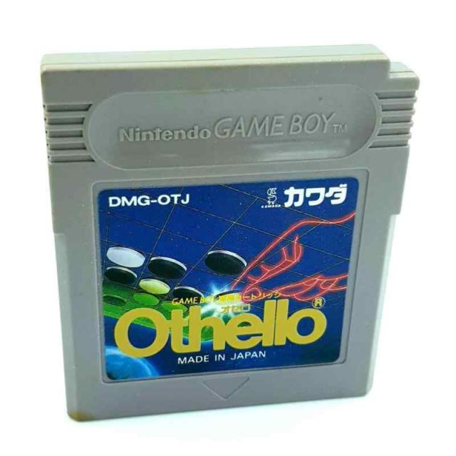 【中古】オセロ