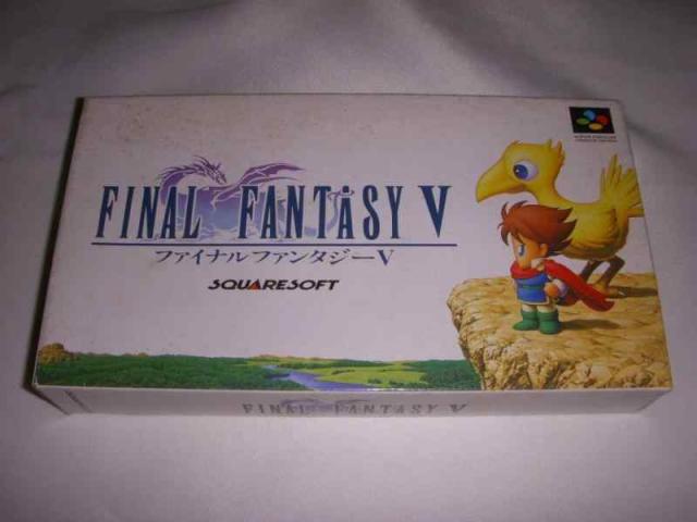 【中古】ファイナルファンタジー5
