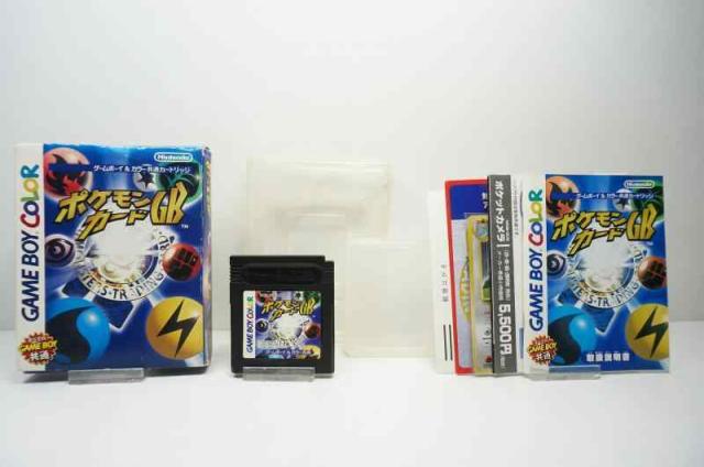 【中古】ポケモンカード GB