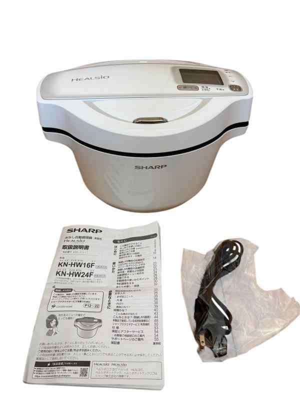 新品　SHARP ヘルシオ　HEALSIO 水なし自動調理鍋　2021年製 新品 SHARP ヘルシオ HEALSIO 水なし自動調理鍋 2021年製