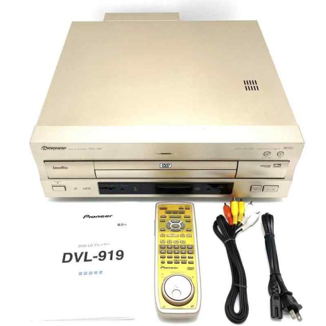 Pioneer DVD/レーザーディスク　コンパチブルプレーヤー DVL-919 Pioneer DVL-919 Laserdisc DVD CD Player Combo AC100V Tested Japan