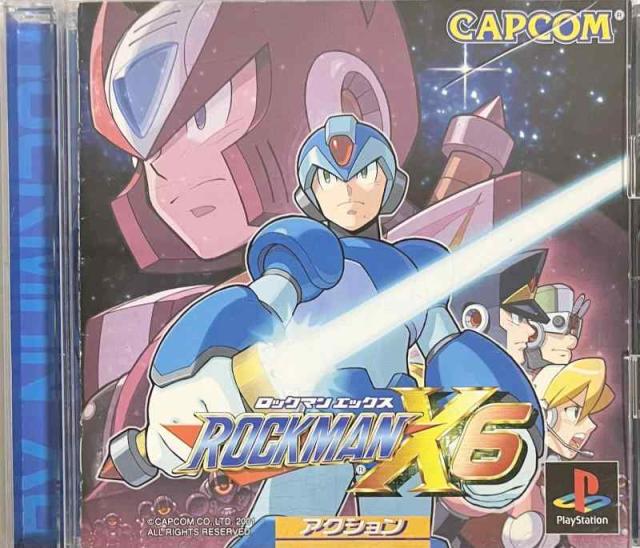 【中古】ロックマンX6