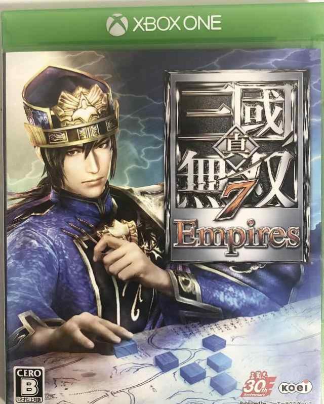 真・三國無双7 Empires 三国無双7 Empires & 猛将伝 DX セット 三国無双