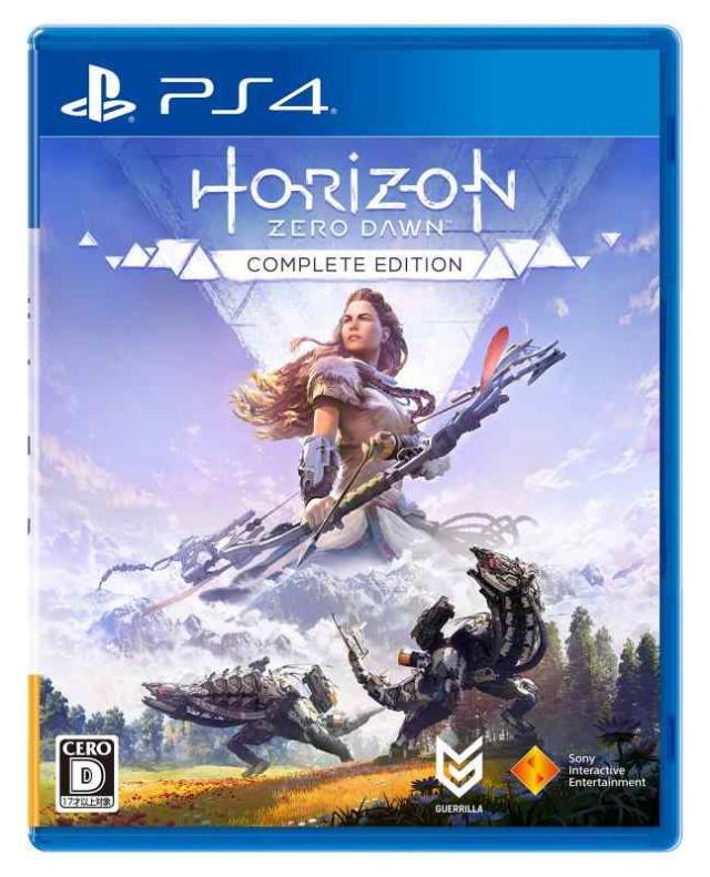 【中古】【PS4】Horizon Zero Dawn Complete Edition