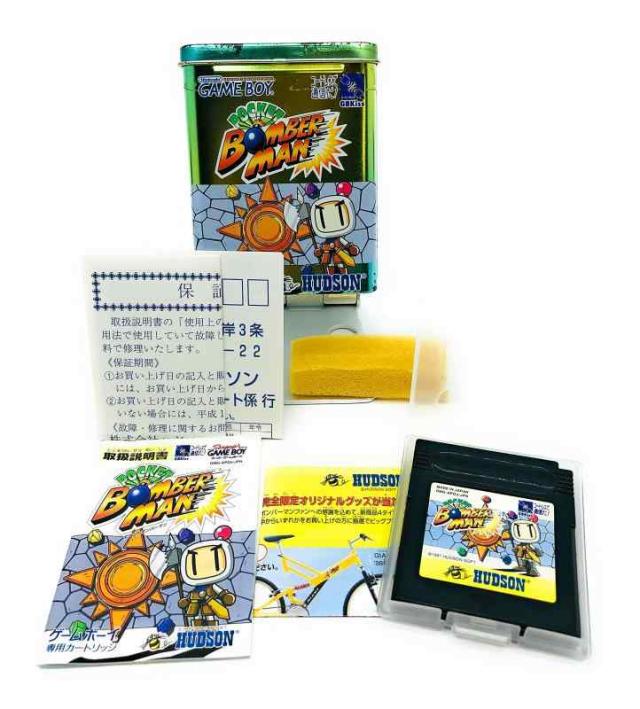 【中古】ポケットボンバーマン